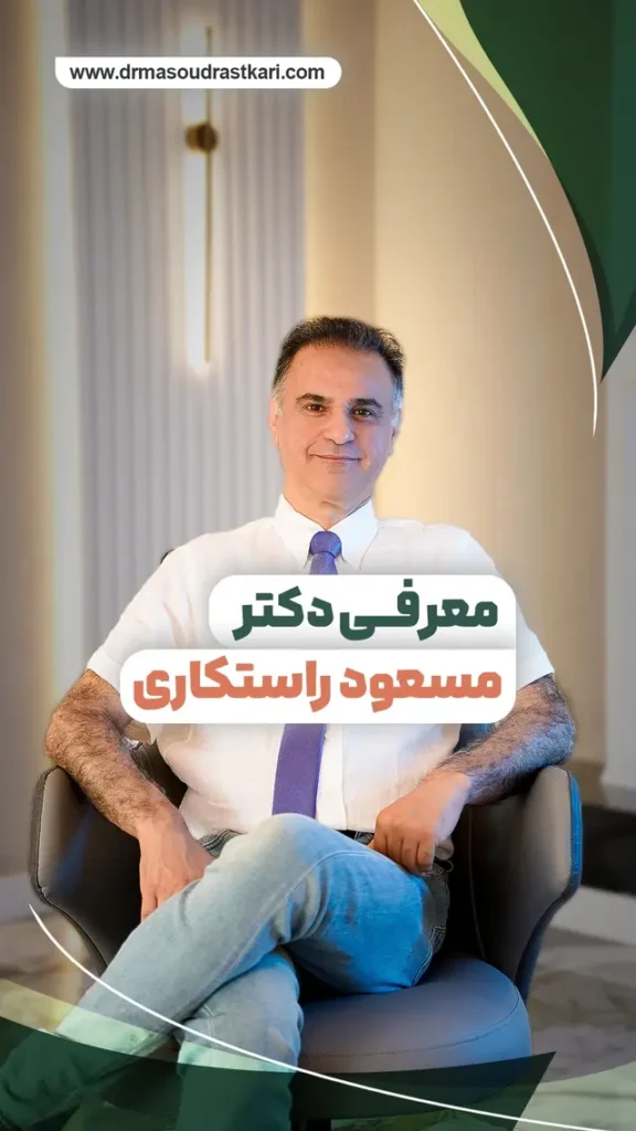 Doctor video 